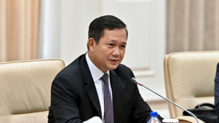 Hun Manet: Cambodia's new prime minister