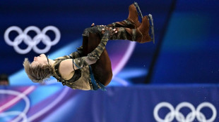 US skate star Malinin leads after short programme in Olympics