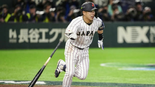 Japan survive Czech scare to stay unbeaten at World Baseball Classic