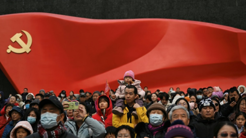 Reuni&atilde;o pol&iacute;tica na China come&ccedil;a com foco na economia
