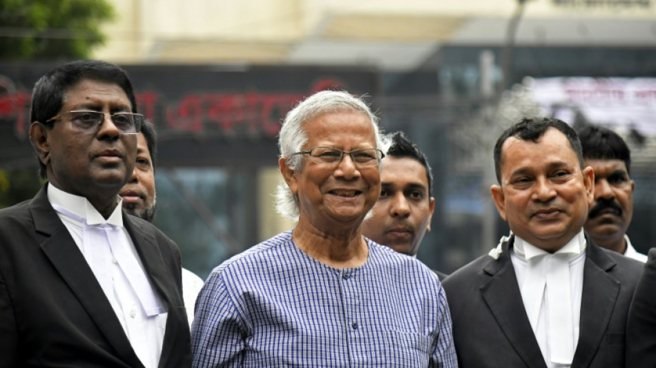 El Premio Nobel Yunus comparece ante una comisi&oacute;n anticorrupci&oacute;n de Banglad&eacute;s