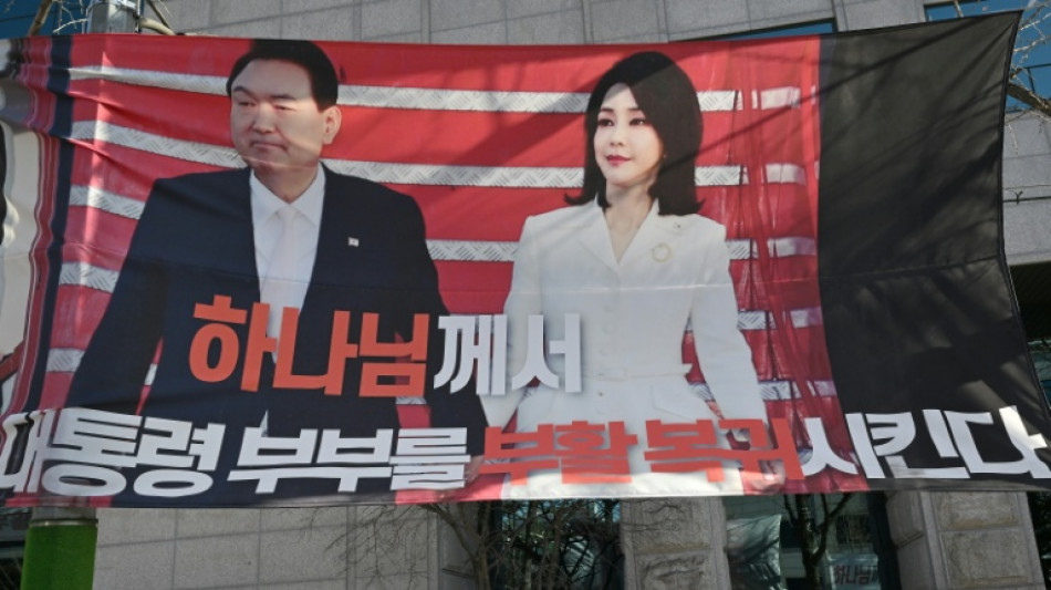 South Korea's ex-first lady jailed for 20 months for corruption