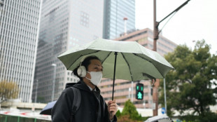 La inflaci&oacute;n en Jap&oacute;n se ralentiza en febrero