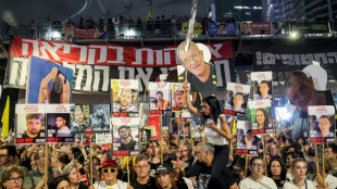 Israel far right presses Netanyahu for decisive win against Hamas