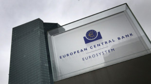 EZB erh&ouml;ht erstmals seit elf Jahren Leitzinsen