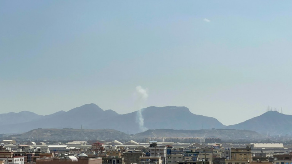 Sieben Menschen bei Explosion nahe Moschee in Kabul get&ouml;tet