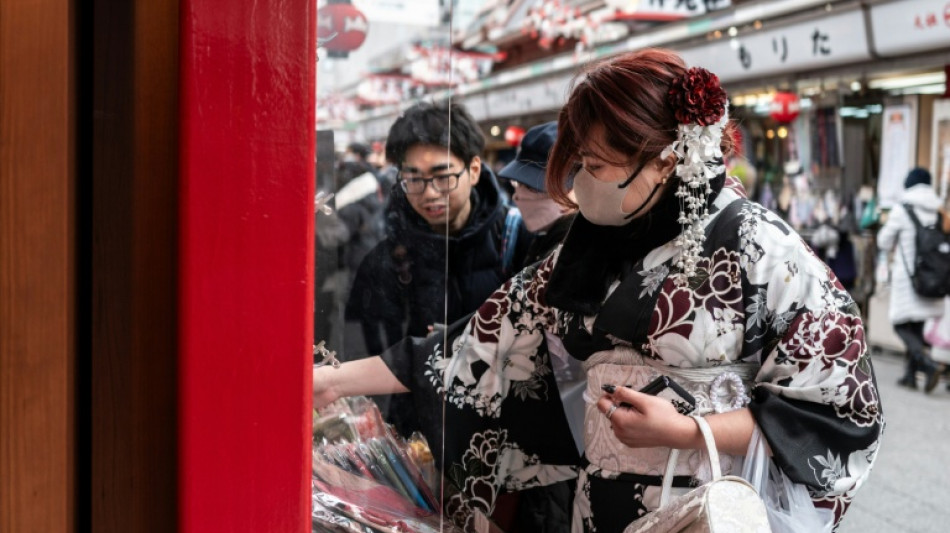 Jap&oacute;n registra un r&eacute;cord de turistas en 2025 pese a una ca&iacute;da de los visitantes chinos