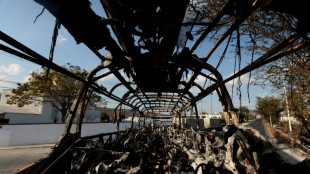 Nemesio Oseguera, the brutal Mexican drug lord known as 'El Mencho'