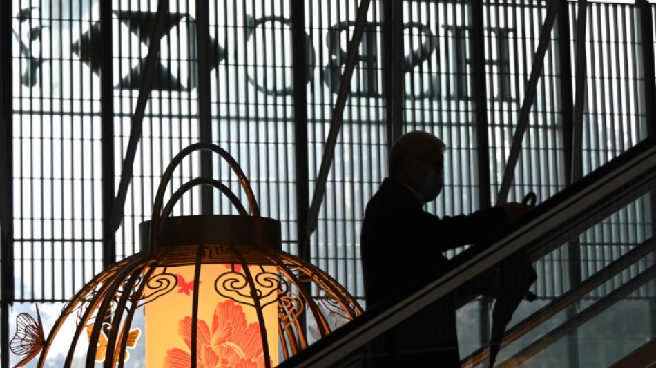 El banco HSBC triplic&oacute; su beneficio en 2021