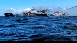 Brand auf &Ouml;ltanker vor Warnem&uuml;nde: Gro&szlig;einsatz f&uuml;r Retter auf Ostsee 