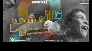 Torna 'MedFest Egypt' con oltre 85 cortometraggi da 25 Paesi