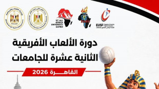 Giochi Universitari Africani per la prima volta al Cairo a settembre