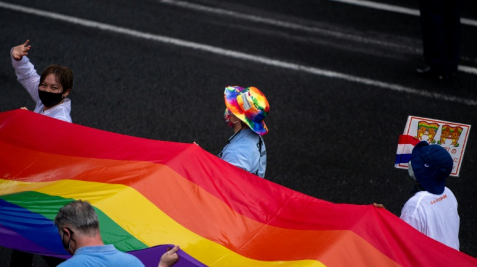 Japanisches Gericht st&uuml;tzt Verbot gleichgeschlechtlicher Ehen