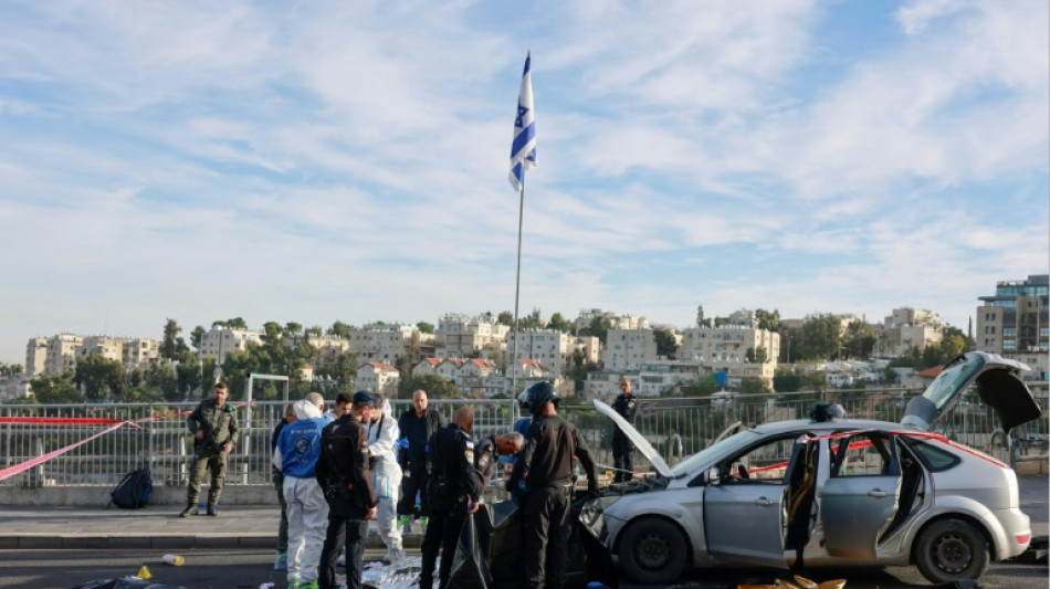 Un ataque armado en Jerusal&eacute;n deja dos muertos y ocho heridos