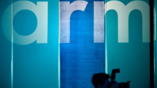 Arm far&aacute; na quinta-feira maior estreia em dois anos na bolsa de NY