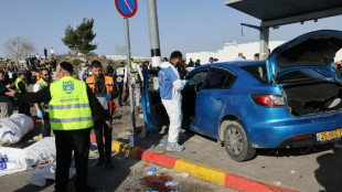 Deux Isra&eacute;liens, dont un enfant, tu&eacute;s dans un attentat &agrave; J&eacute;rusalem