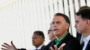 Brazil Congress passes bill to cut Bolsonaro prison term