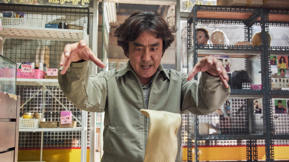 Al Florence Korea Film Fest omaggio al regista Yeon Sang-ho