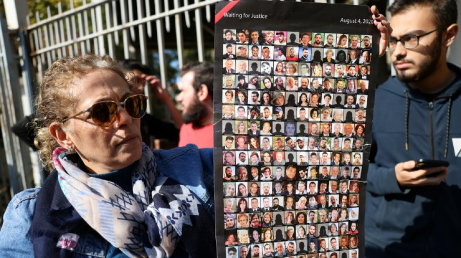 Explosion au port de Beyrouth: sit-in de soutien au juge charg&eacute; de l'enqu&ecirc;te