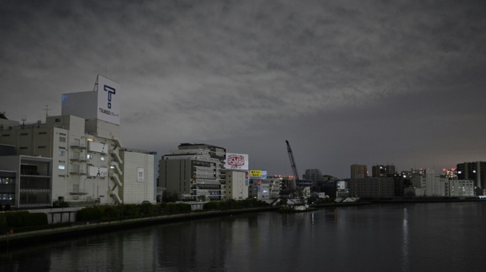 Cuatro muertos tras un fuerte terremoto en Jap&oacute;n