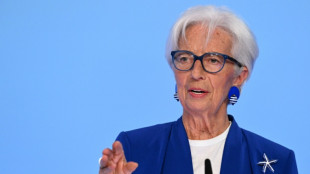 EZB gibt Leitzinsentscheidung bekannt - Weitere Erh&ouml;hung erwartet