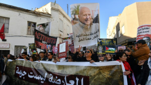 Hundreds in Tunisia protest against government