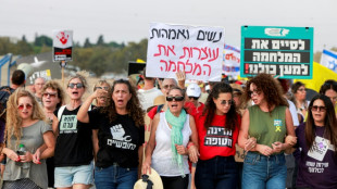 La oposici&oacute;n israel&iacute; se suma a la convocatoria de una huelga general en apoyo a los rehenes