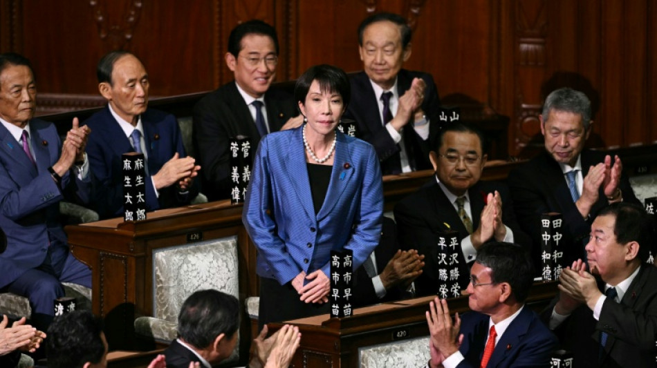 Para as mulheres pol&iacute;ticas japonesas, a luta continua ap&oacute;s elei&ccedil;&atilde;o de Takaichi